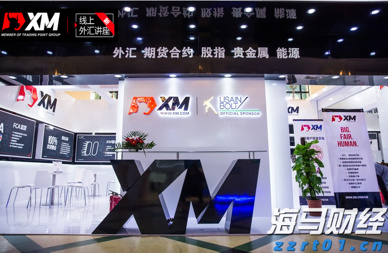 辽宁进一步推进“三个强省”建设