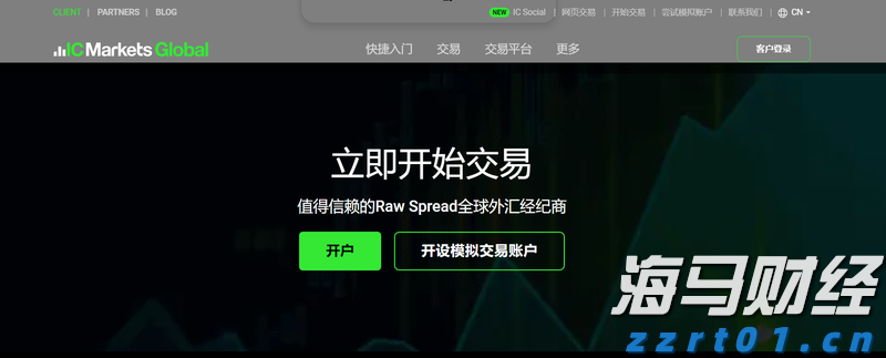 首届福建中青年美术书法作品双年展开幕